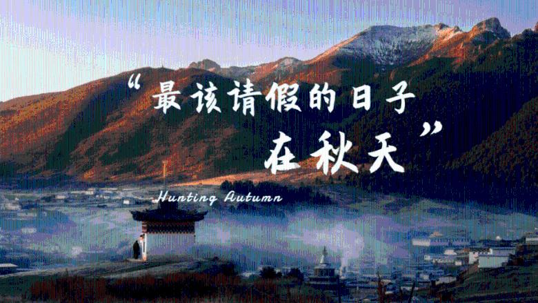 中仕教育：毕业两年内可以考选调生吗?