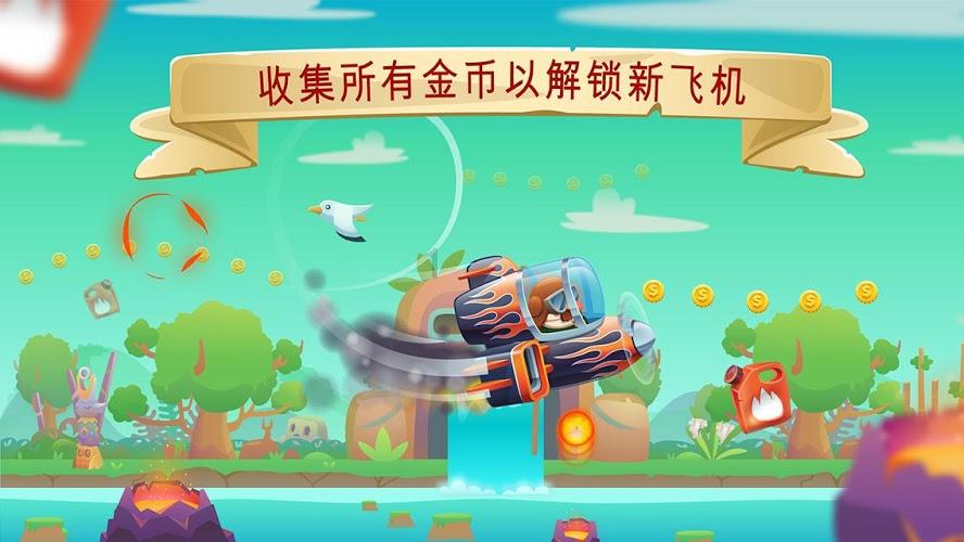 孩子出现这几种表现，非常经典的文章，不看后悔游戏画面