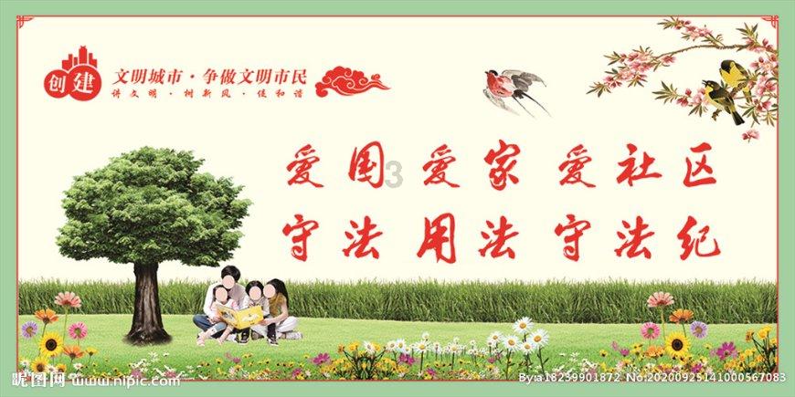 探索神秘小屋3