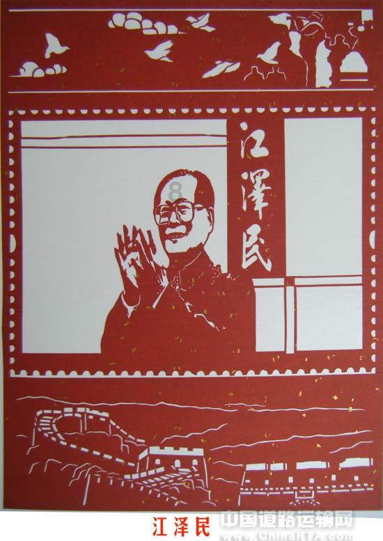 探索无限智慧,尽在帝王鳄的天敌是谁蜗牛问答平台