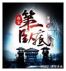 龙行龘龘,喜迎新春!哈尔滨这些小区业主有“福”了